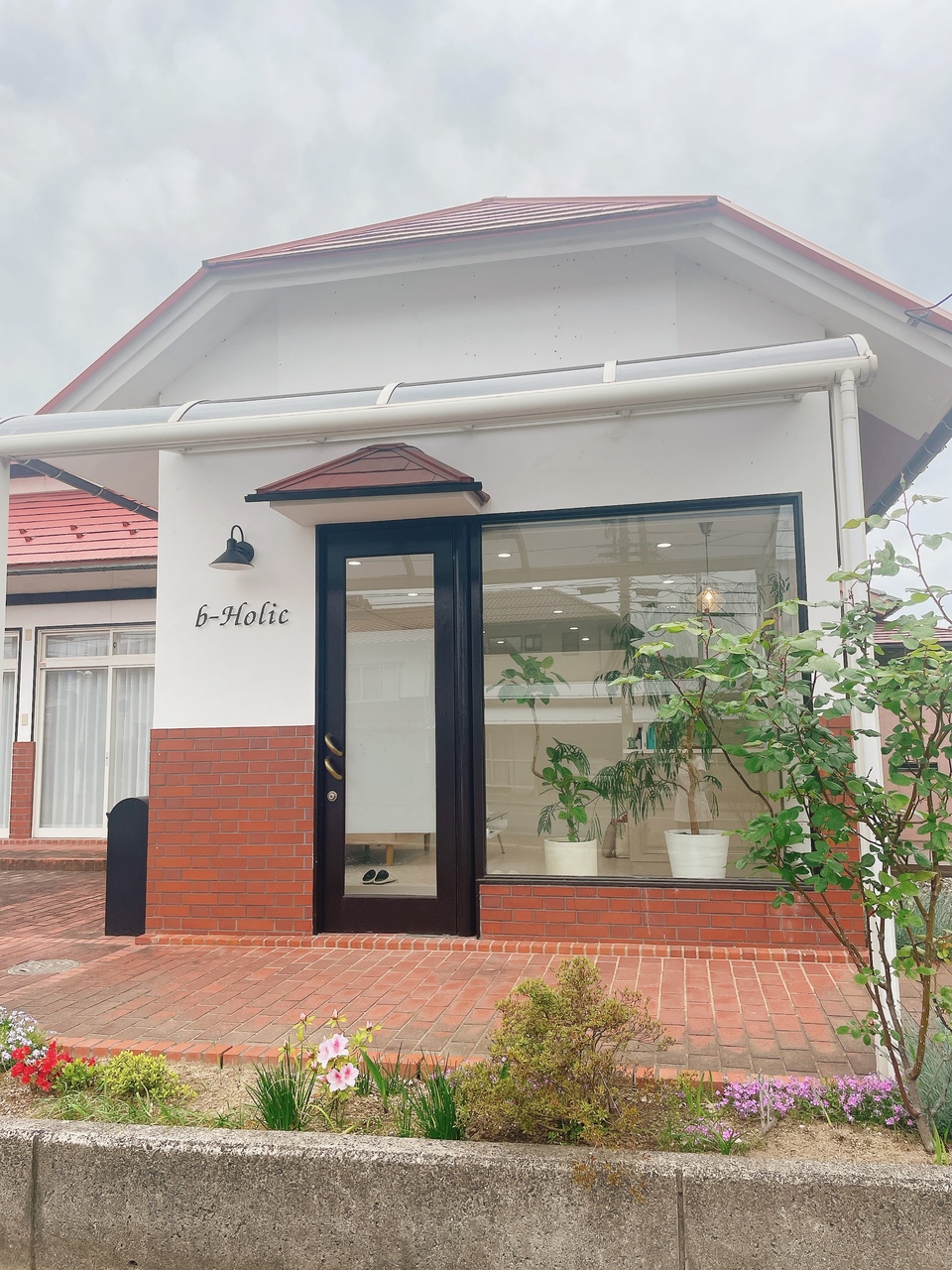 予約受付ページ