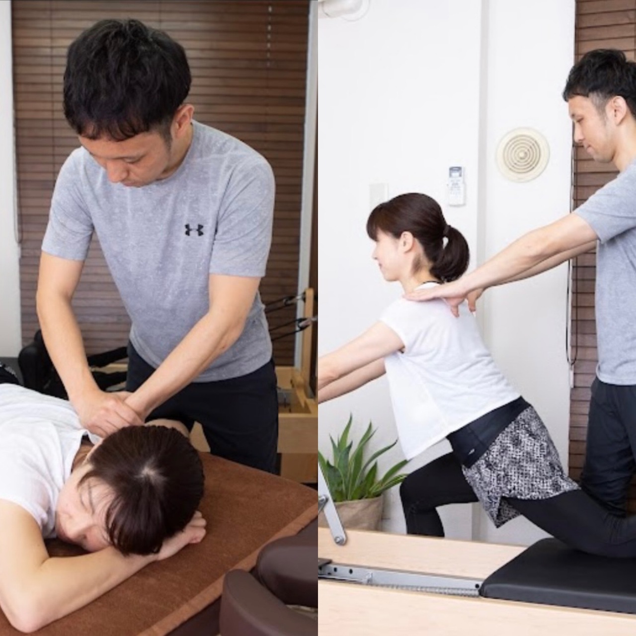 整体とマシンピラティス