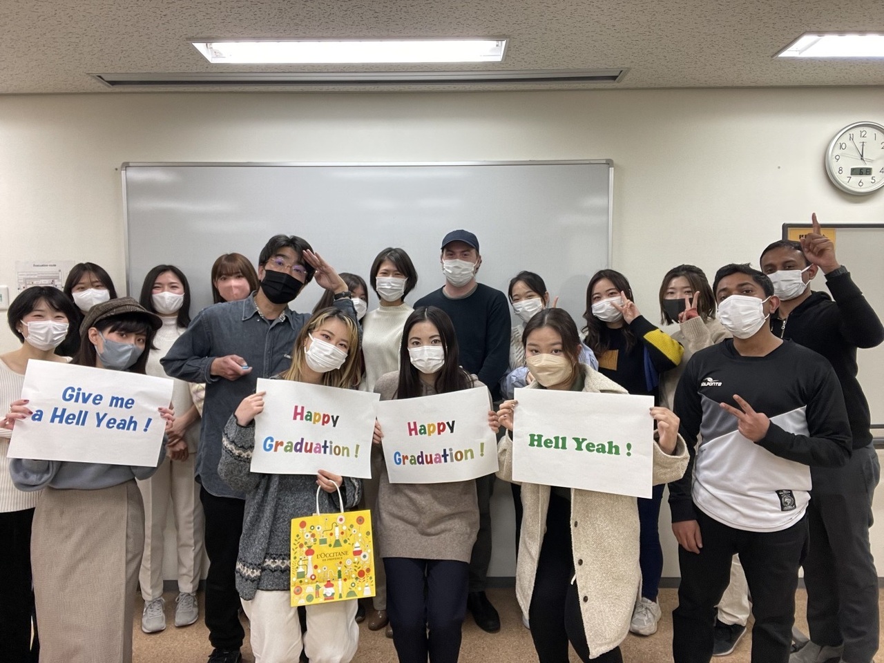 ランゲージエクスチェンジで国際交流を楽しもう（Enjoy language exchange) ！