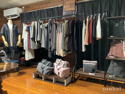 来店予約 / souhal showroom&shop 本店