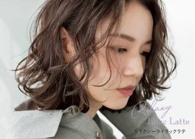 Hair Salon Eclat 【予約はこちらから】