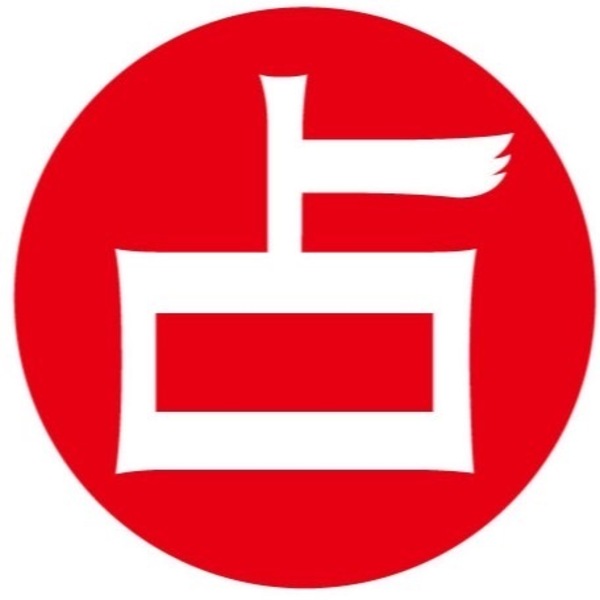 【指名なし】でのご予約はこちら