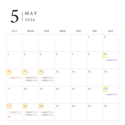 【tsunagu.ooo】東京世田谷金継ぎ・漆芸教室