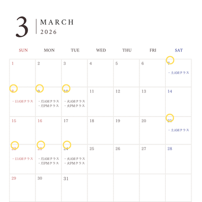 【tsunagu.ooo】東京世田谷金継ぎ・漆芸教室