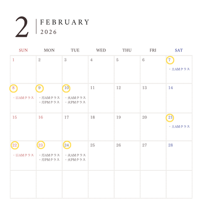 【tsunagu.ooo】東京世田谷金継ぎ・漆芸教室