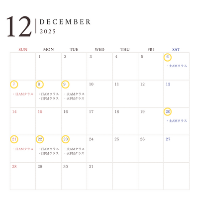 【tsunagu.ooo】東京世田谷金継ぎ・漆芸教室