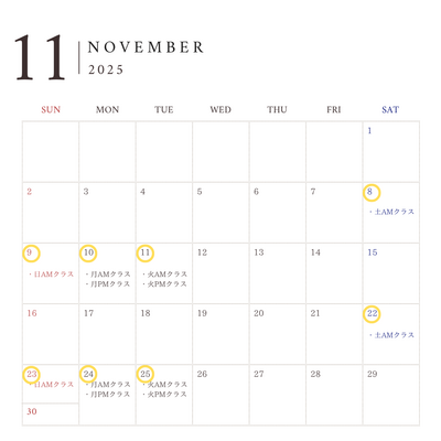 【tsunagu.ooo】東京世田谷金継ぎ・漆芸教室