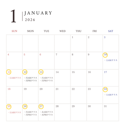 【tsunagu.ooo】東京世田谷金継ぎ・漆芸教室