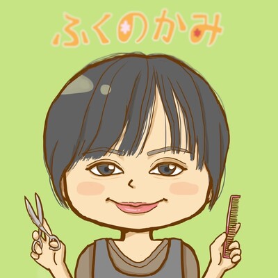 ご予約はこちらから😄