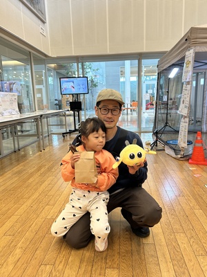 ドローン体験イベント予約