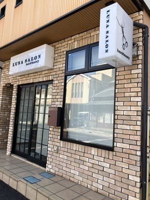 ご予約はこちらから