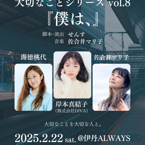 日本舞踊大鑑【第一巻】華燿編【第二巻】玄珠編、百姿型付覚書