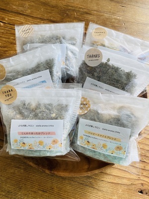 おかま直伝よもぎ蒸し　(90分　ハーブの読み取り付き）　