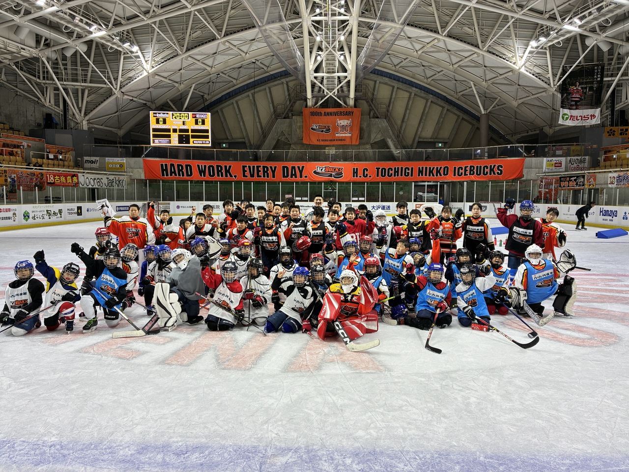 アイスバックスジュニアB