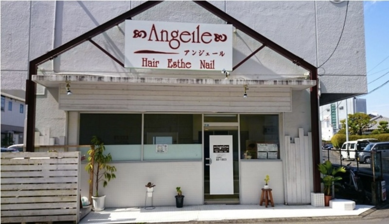 アンジェール予約サイト