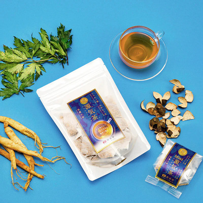 【広島】ロン毛メガネ氏 トークイベントご予約フォーム