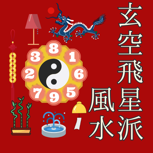 square_25836801.png