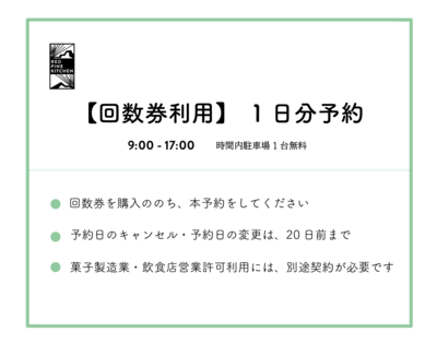 ユースー様❤️5点おまとめ割引済み OP05-074】《ユースタス・キッド》SPの最新買取価格・値段推移チャート