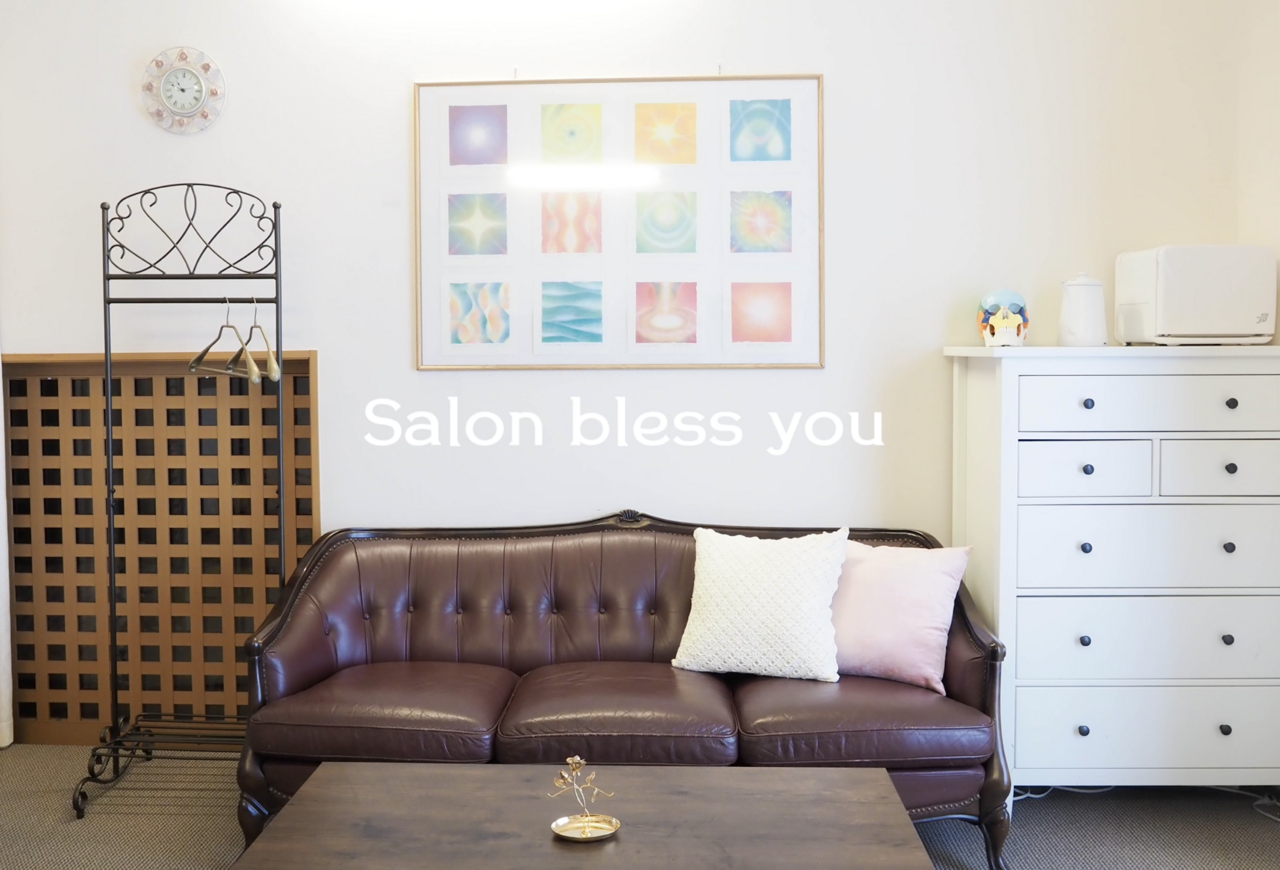 Salon bless youサロン・メンテナンス【予約】