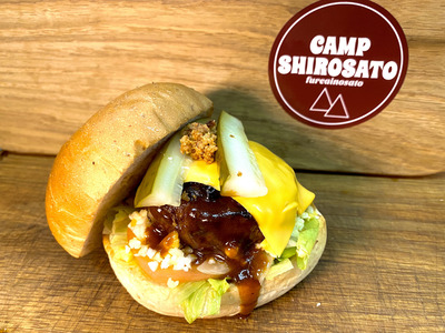 ふれあいモーニング KIDS SET《イチゴジャムパン》