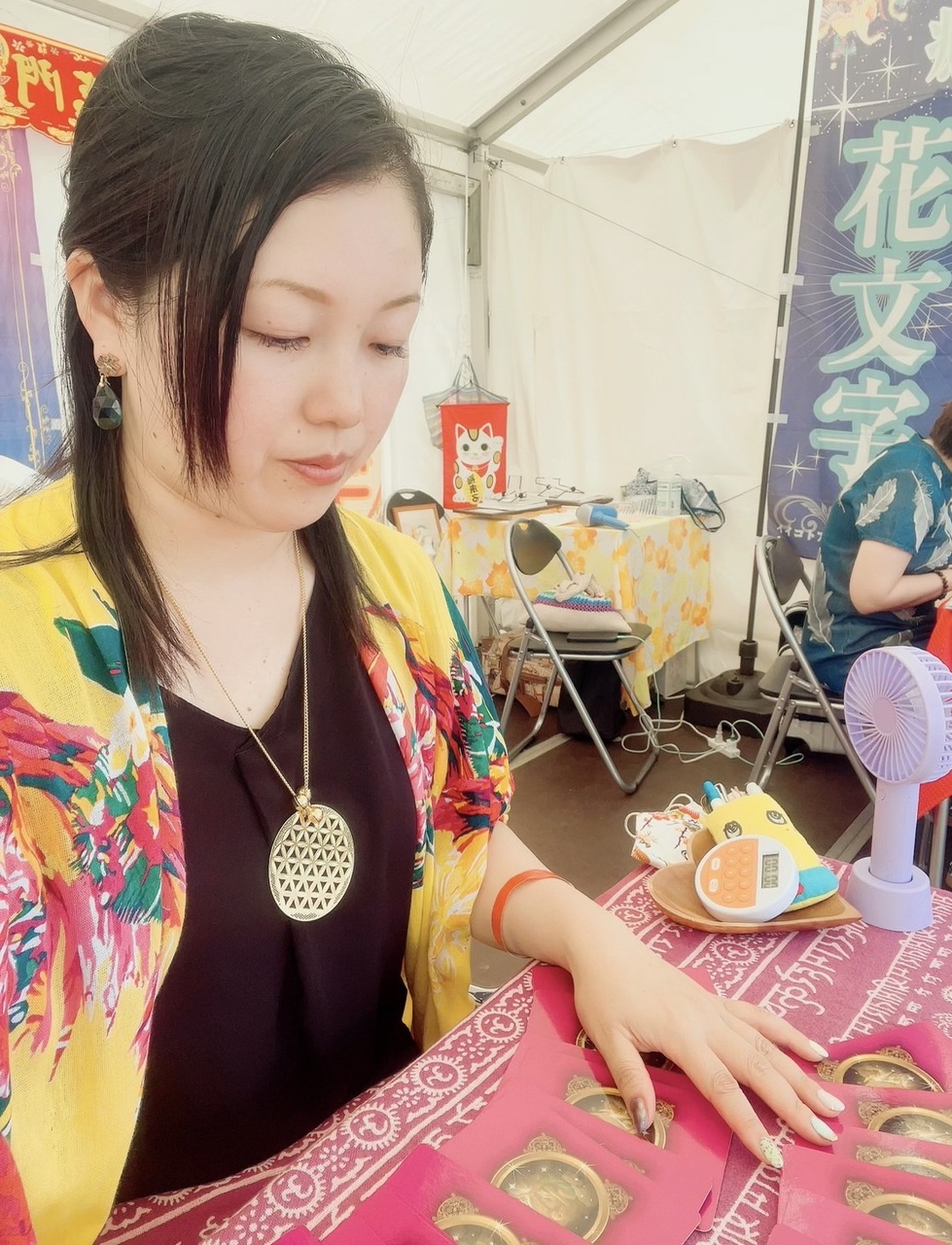 KAIRI先生の【スッキリ心が軽くなる 思い通りの人生へ向かう講座 2026】