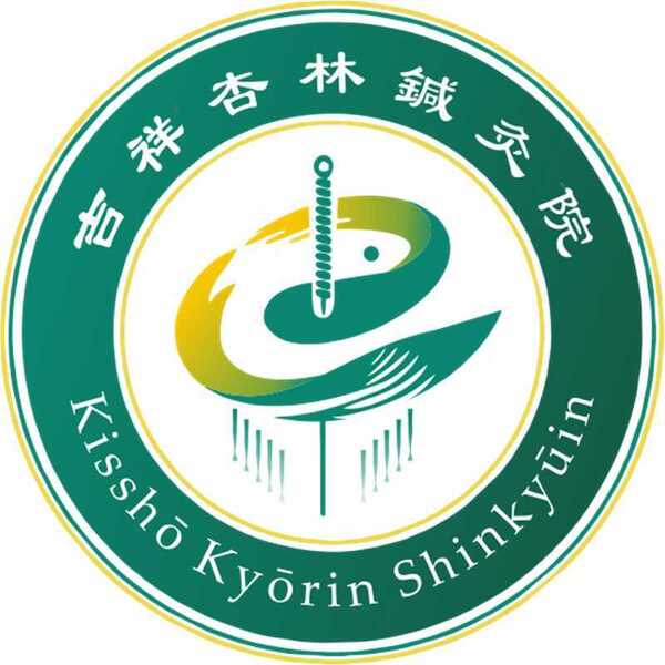 🌱ご予約はこちらから！