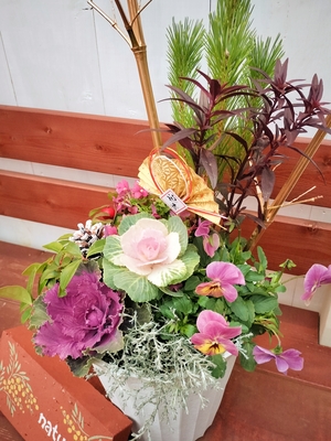 『歳末レッスン3DAYS』