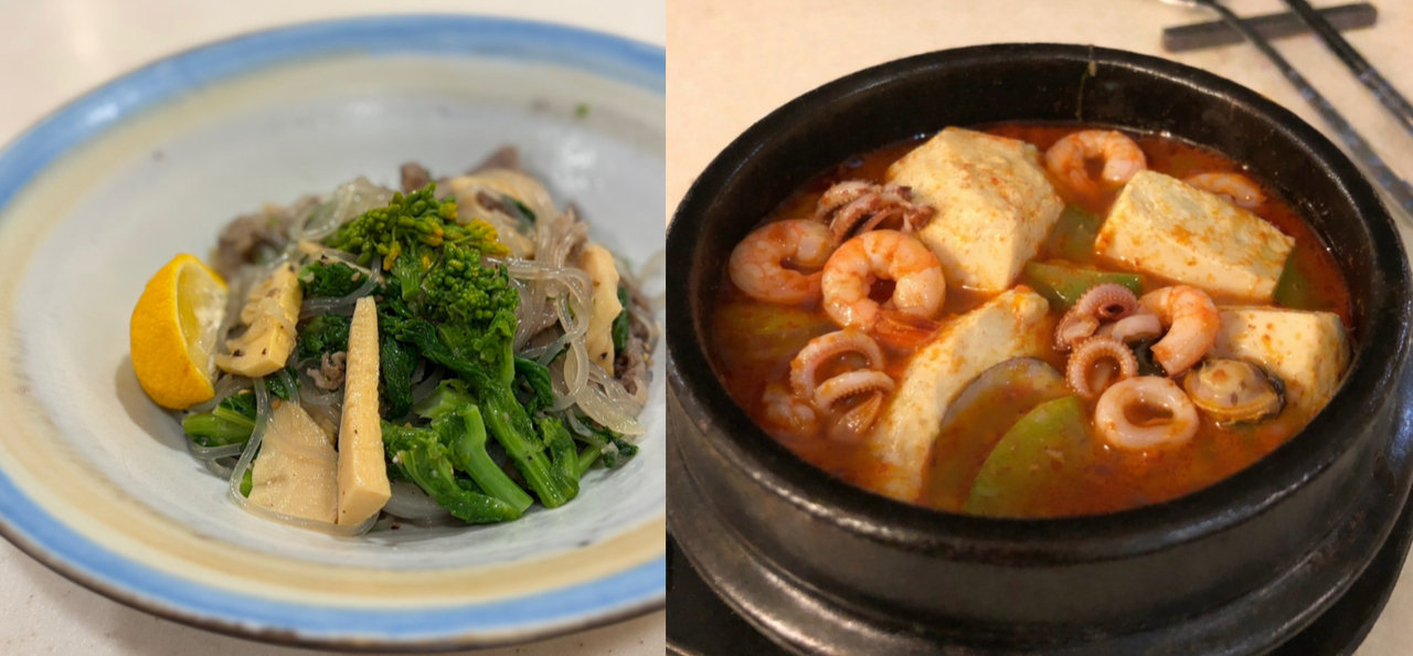 〈3,4月〉春野菜の柑橘チャプチェの会