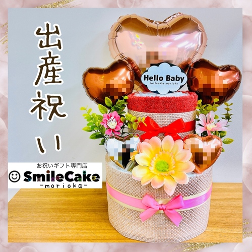 えるこ♡おむつケーキ オムツケーキ おむつケーキ ちいかわ オムツケーキ 出産祝い 2段 紙おむつ