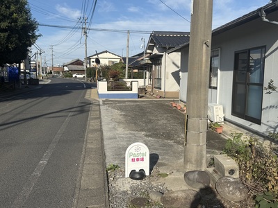 オーガニック　ヘアーカラー専門店　Pastel（パステル）