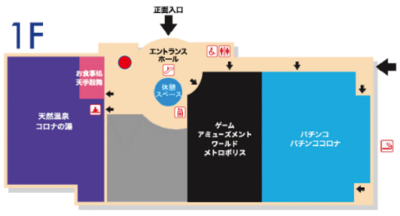 小田原店レンタルスペースC