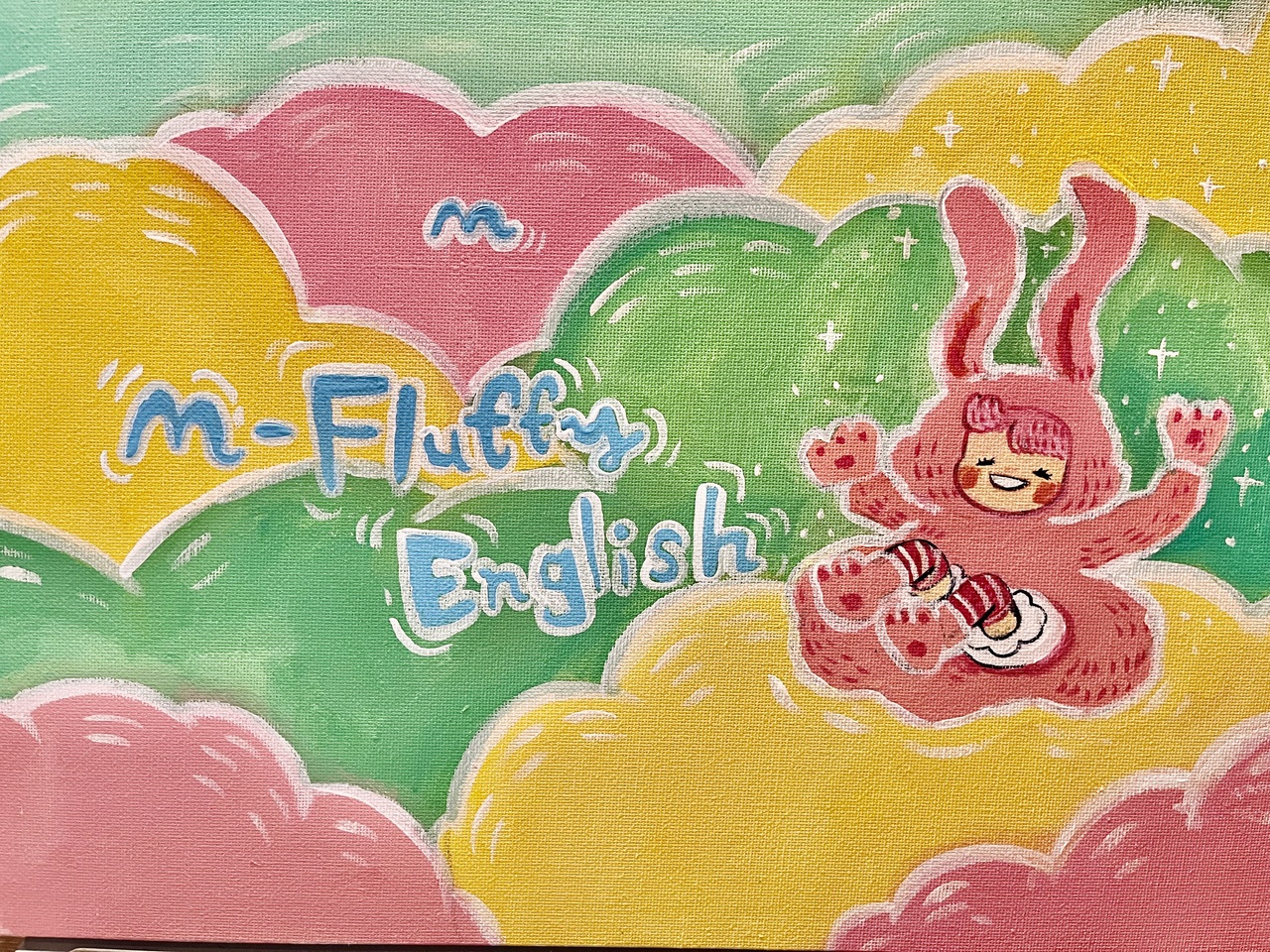 Mフラ　中高生の英語レッスン