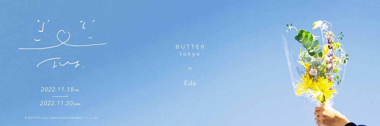 Ivy - BUTTER tokyo × Edā - 