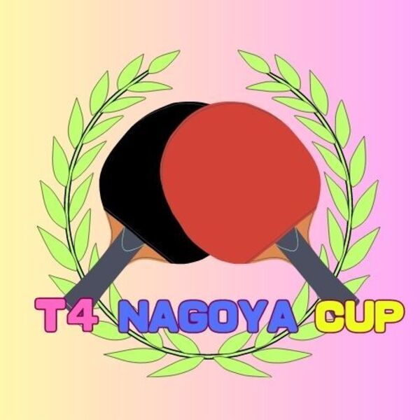 T4 NAGOYA CUP