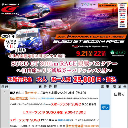 square_d907db54.jpg