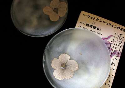 GlassWorksちゅき・ガラス体験は不定期のためお休みです