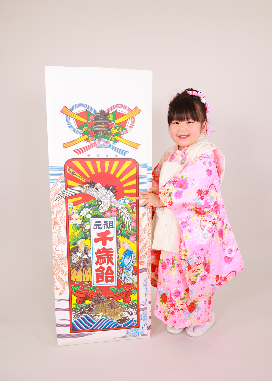 七五三フルプラン　　20,000円（税込）