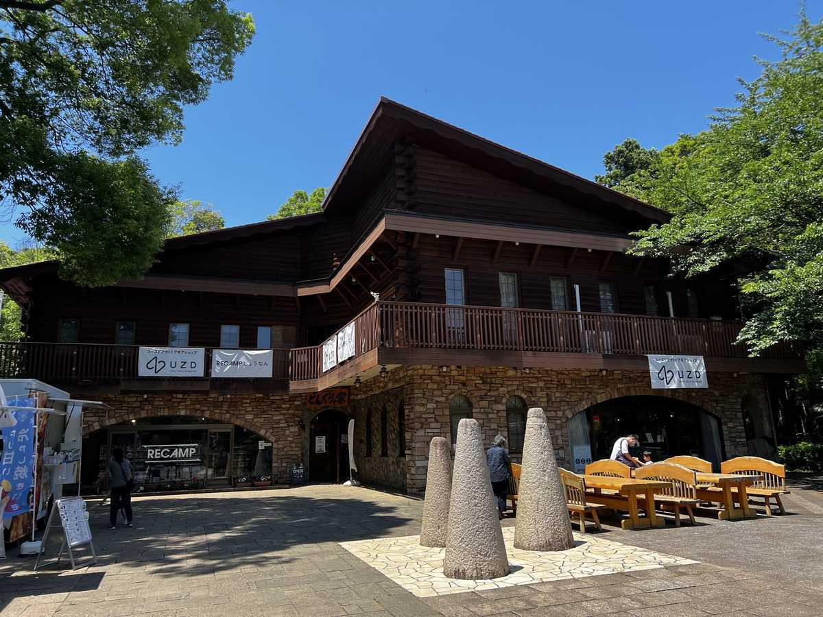 UZD RECAMPしょうなん営業所査定ご予約フォーム