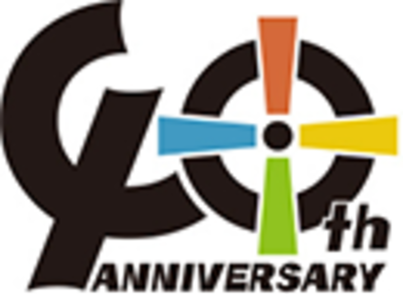 【株式会社香輪社様】新型コロナウイルスワクチン受付