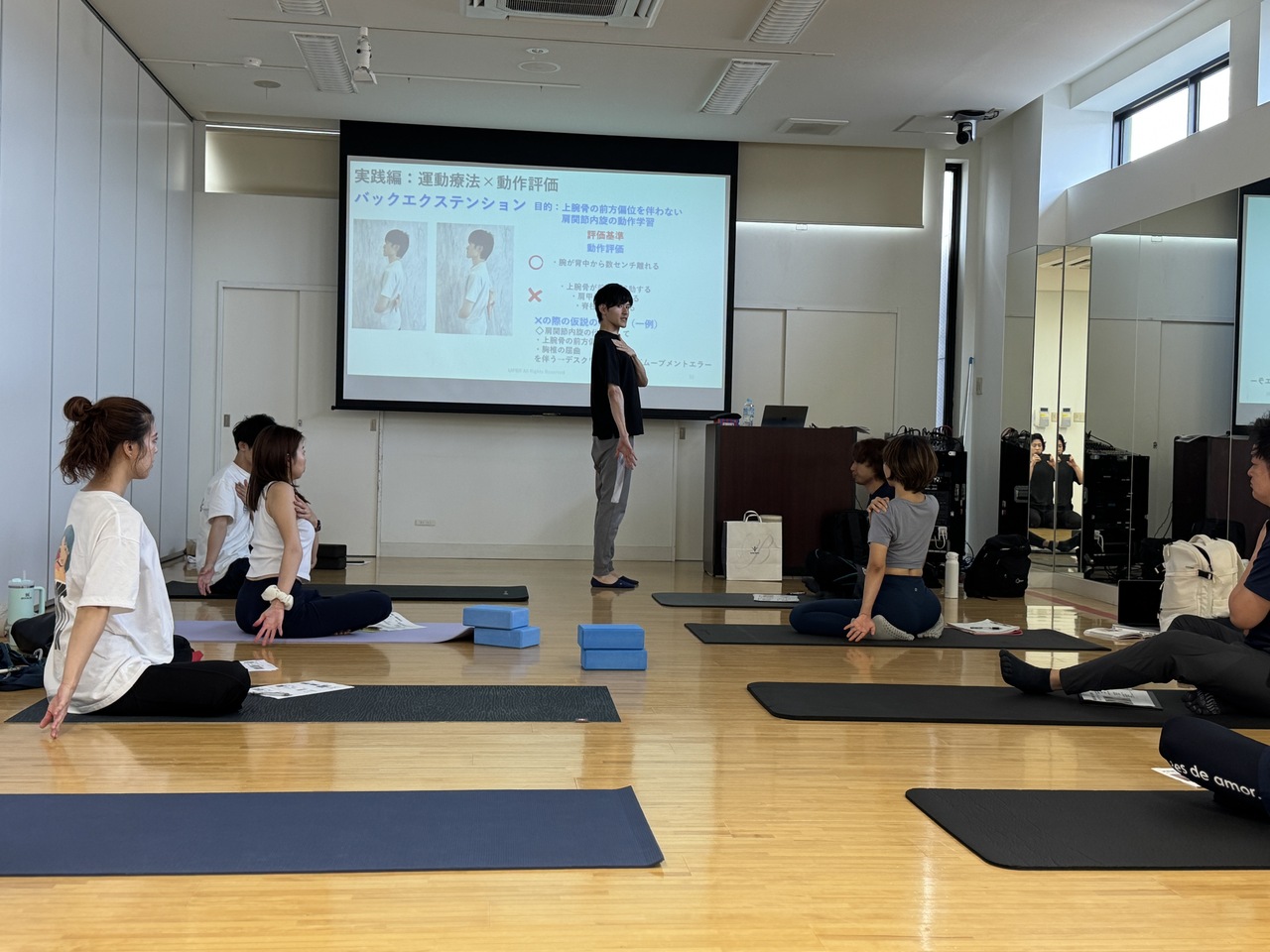 2026年3月21日開催/ピラティス×運動療法セミナー「胸椎伸展をどう引き出すか」