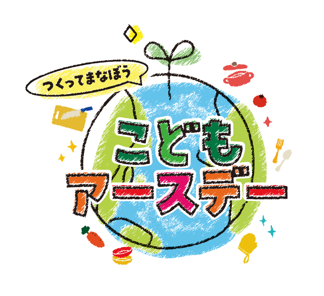 【千葉・BeE（ビー）】こどもアースデー