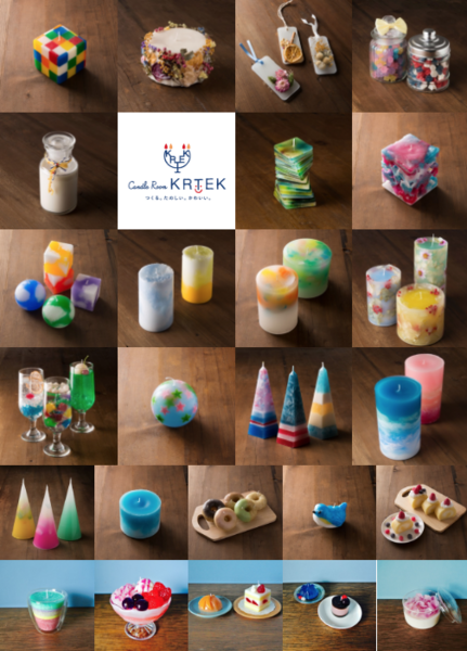 レギュラーレッスン