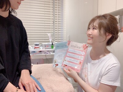 バイオエレクトロ  ヒーリング：メニュー詳細はここをクリック