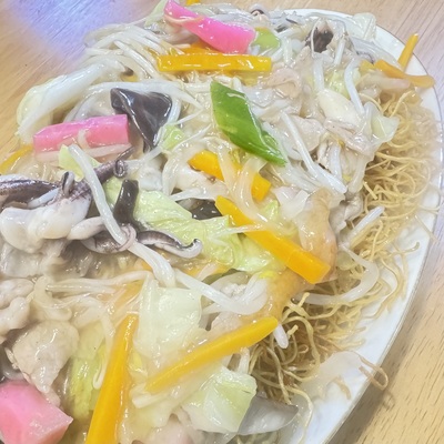 ご予約メニューはこちら