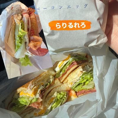 ご予約メニューはこちら