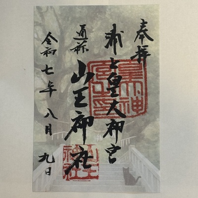 ご予約メニューはこちら