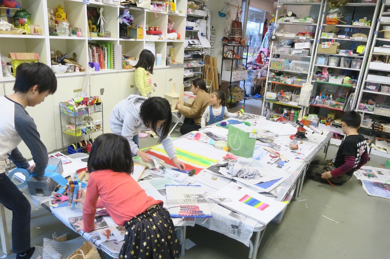 新規体験ご予約 A booking page for a trial class