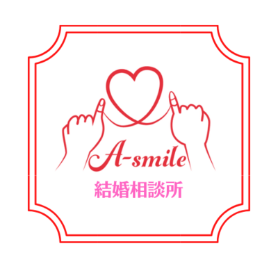 婚活の無料カウンセリング受付