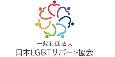 婚活の無料カウンセリング受付