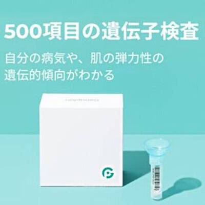 婚活の無料カウンセリング受付